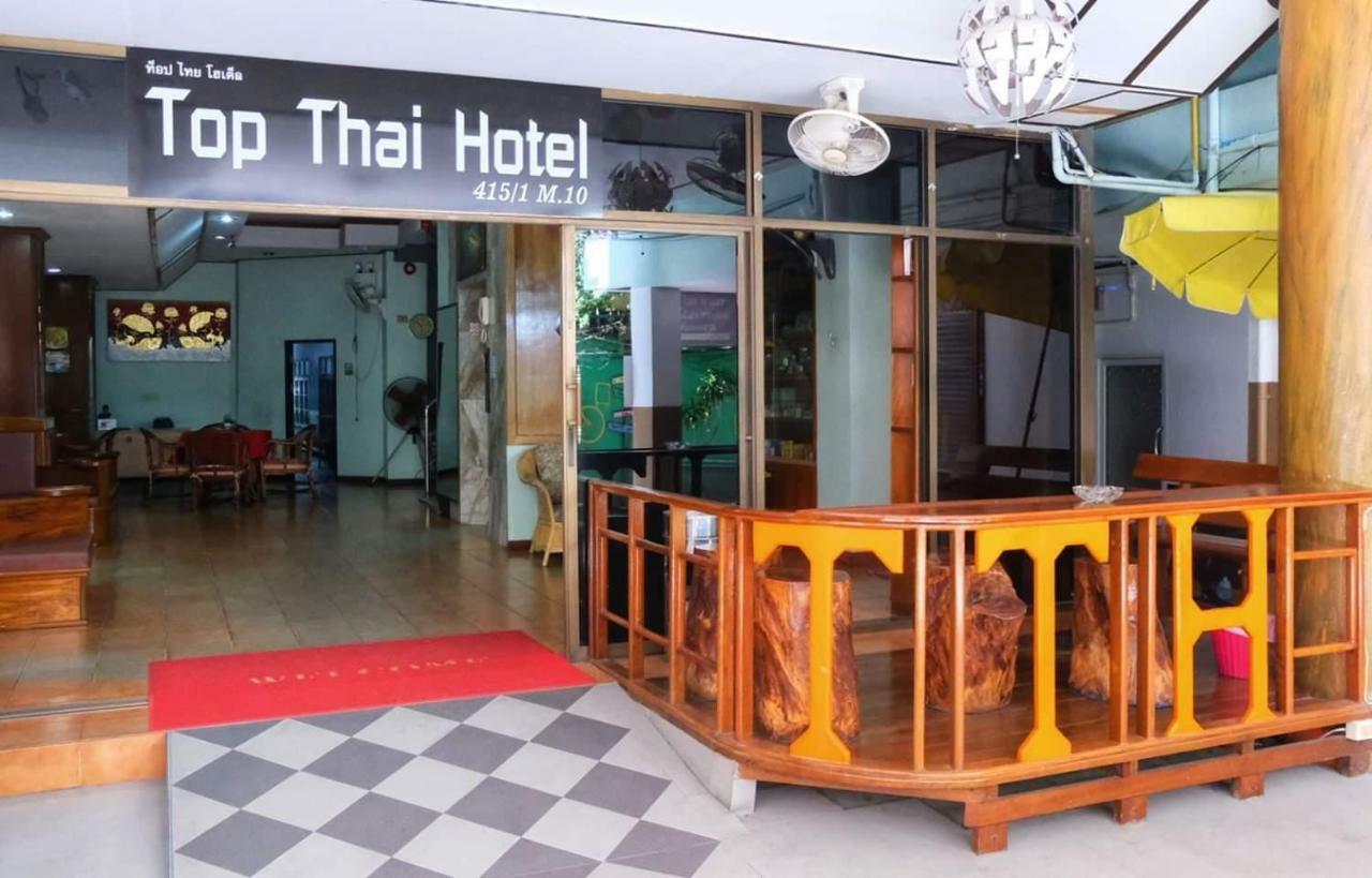 Top Thai Hotel Pattaya Exterior photo